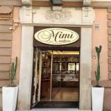 ...Mim� in corso Sonnino (del 1951)...